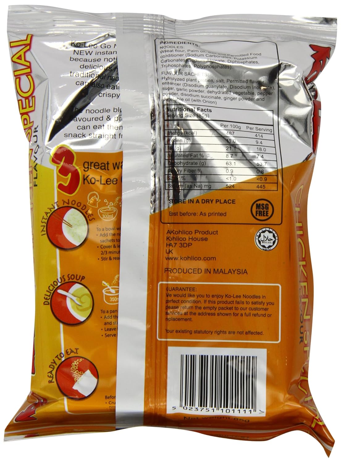 Amazon Com Ko Lee Go Instant Noodles Special Chicken Flavour 85 G Pack Of 24 Grocery Gourmet Food