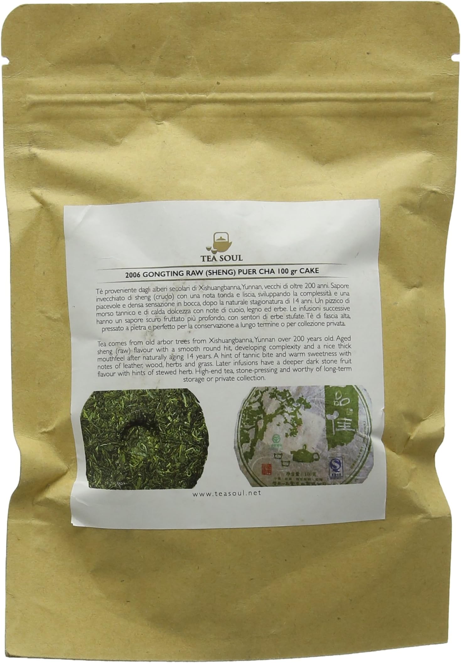 TEA SOUL Puer 2006 Raw Cake 100 g