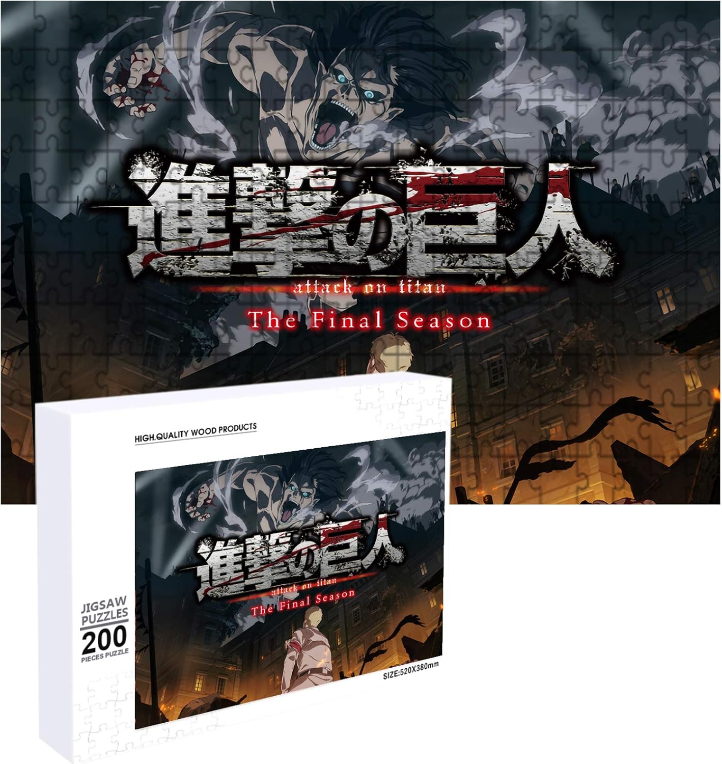 Amazon Lugoo 0ピース ジグソーパズル 進撃の巨人 パズル 25x35cm The Final Season 木製パズル ぱずる 萌えグッズ アニメ 子供 グッズ 初心者向け ギフト プレゼント ジグソーパズル おもちゃ