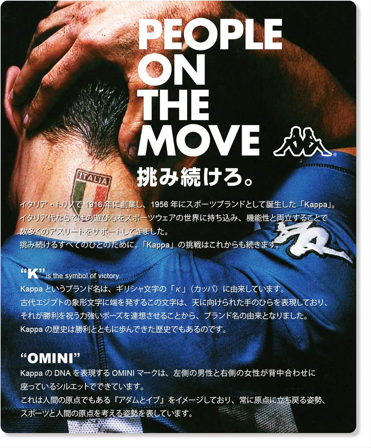 Amazon カッパ ウィンドジャケット Gara Libero メンズ サッカー フットサル コート ジャケット 通販