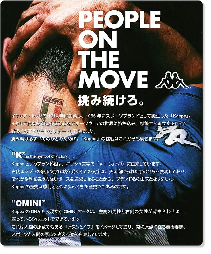 Amazon カッパ 半袖ポロシャツ Training メンズ Wt2 日本 O 日本サイズxl相当 ポロシャツ 通販