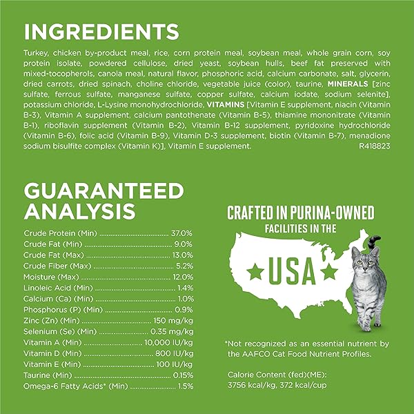 PURINA ONE NATURAL, LOW FAT, WEIGHT CONTROL, INDOOR DRY CAT FOOD, +PLUS INDOOR ADVANTAGE – 7 LB. BAG