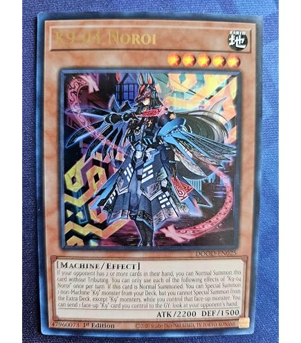 Amazon.com: K9-17 Izuna - JUSH-EN031 - Ultra Rare - 1st Edition