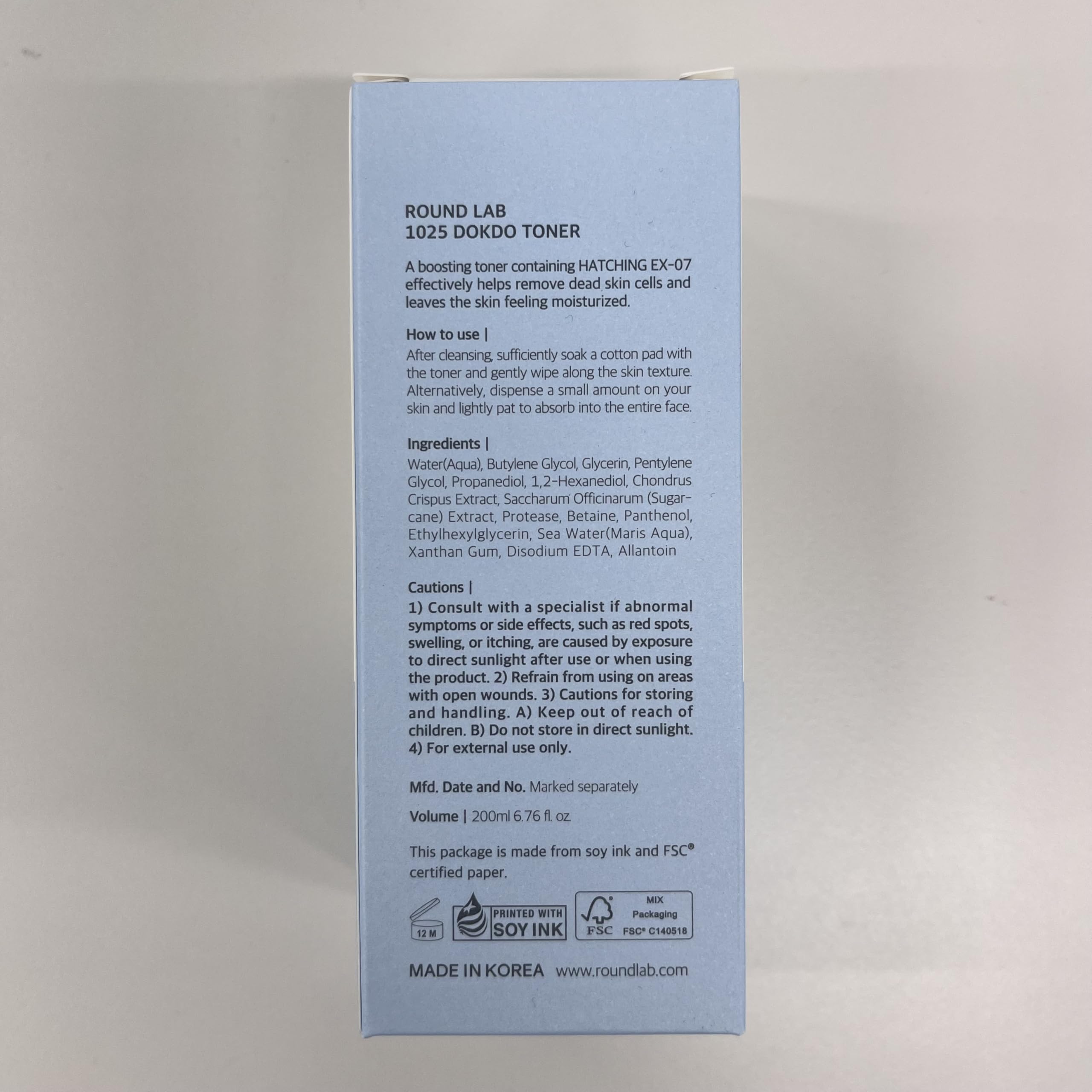 ROUND LAB 1025 Dokdo Toner 6.76 Fl Oz, Oil Control and Reduces Excess Sebum, Gentle Exfoliating Facial Toner, Deep Sea Water for Moisturization, Soft Finish Without Stickiness, Korean Skin Care