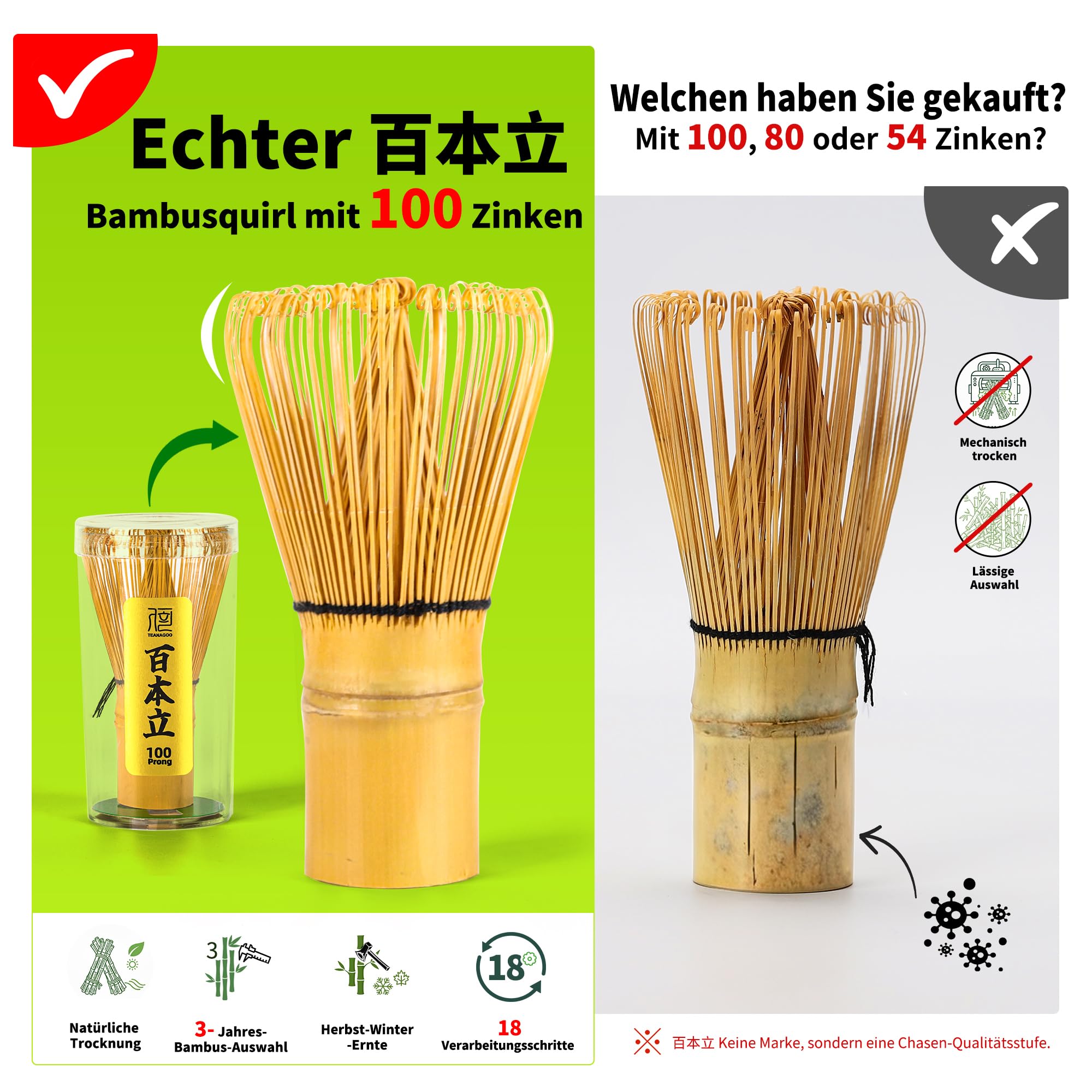 TEANAGOO Matcha Set | Matcha Tee Set | Matcha Schale |matcha zubehör set|Matcha Schüssel mit Ausgießer Bambus Matcha Besen-7 Stück MatchaTea Sets für Matcha-Liebhaber,N17, Anthrazitgrau 7