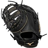 Mizuno MVP Prime Fastpitch