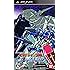 機動戦士ガンダム ガンダム VS. ガンダム NEXT PLUS