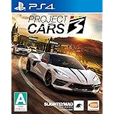 Amazon Com Project Cars Playstation 4 Namco Bandai Games Amer Video Games