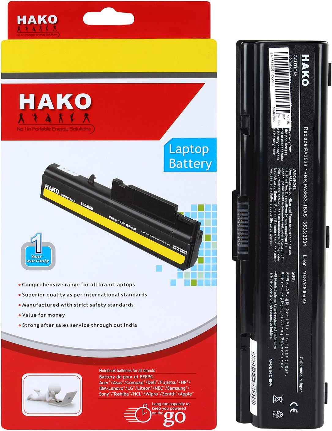 Hako Laptop Battery for Toshiba Satelite A200 A205 A205-S5825 A210 A215 A300 A300D A305 A305D A500 A505 A505D L200 L300 L305 L305D L455D L500 L500D L505 L505D L505D-S5983 L550 L555 M200 M205 6 Cell Laptop Battery