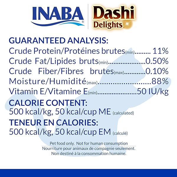 INABA DASHI DELIGHTS FOR CATS, SHREDDED CHICKEN WITH BONITO FLAKE BROTH, 2.5 OUNCE CUP, 12 CUPS TOTAL, CHICKEN VARIETY