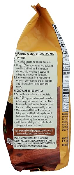MIKES MIGHTY GOOD ORGANIC FRIED GARLIC CHICKEN RAMEN, 2.2 OZ