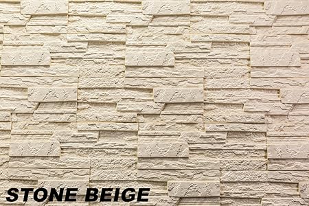 15 M Decorative Stones Wall Decoration Eps Polystyrene Plates