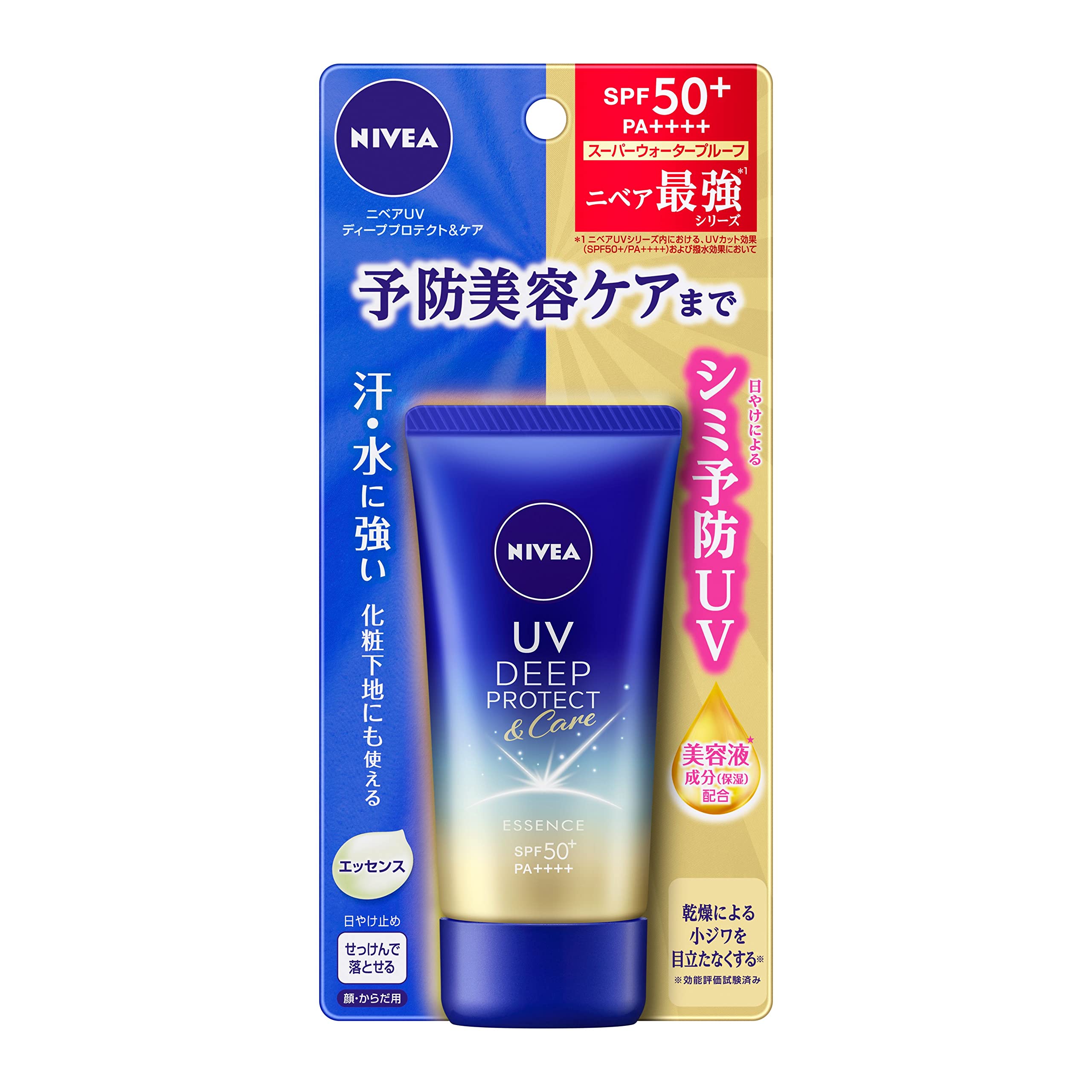 NIVEA ニベアUV ディープ プロテクト & ケア エッセンス 50g SPF50+ / PA++++ 〈 予防美容(日やけによるシミ・そばかすを防ぐ)ができる美容ケアUV 〉 の商品画像