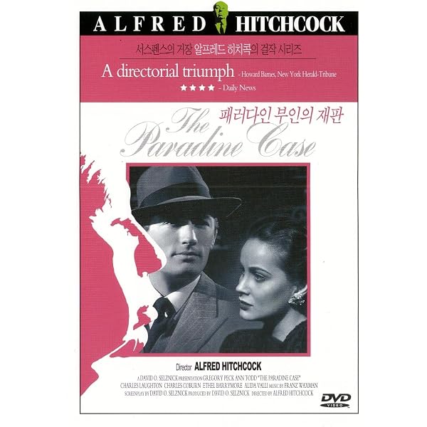 Amazon.com: Waltzes from Vienna : Heinz Reichert, Ernst Marischka
