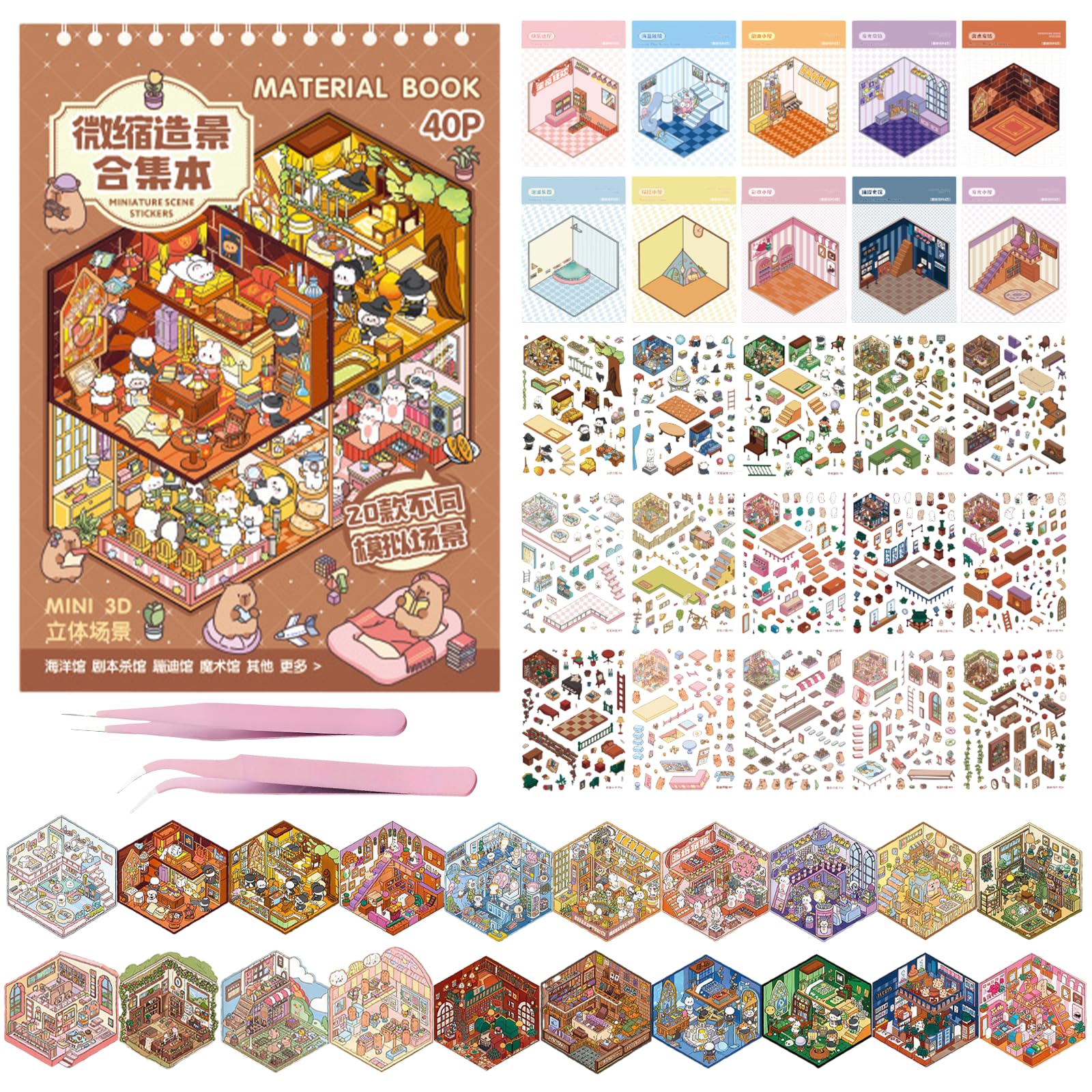 Wanheart 20 Sets 3D House Sticker Scene Kit, Stress Relief Creative Scene Sticker Book with 40 PET Reusable Stickers, 20 Cabins, 2 Tweezers, DIY Sticker Therapy Gift for Adults Teens Kids Boys Girls