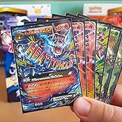 カスタマー画像