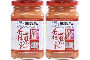 [FREE MEASURING SPOON SET] PACK OF 2 - WANGZHIHE FERMENTED BEAN CURD, 王致和乳腐 (Chili Bean 香辣腐乳)