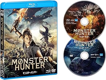 Amazon 映画 モンスターハンター Blu Ray Dvdセット 映画