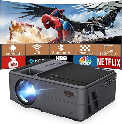 Amazon Co Jp モバイルプロジェクター Android搭載 3800lm フルhd 1080p対応 Bluetooth ワイヤレスプロジェクター Wifi スマホに直接接続 Led 150インチ大画面 スピーカー 2 タブレット Pc ゲーム機 Dvd Usbに対応 パソコン 周辺機器