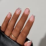 BTArtbox XCOATTIPS White French Tip Press On Nails S Square Pink view 4