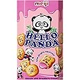 Meiji Hello Panda Biscuits with Strawberry Cream, 2-Ounce Boxes (Pack of 20)