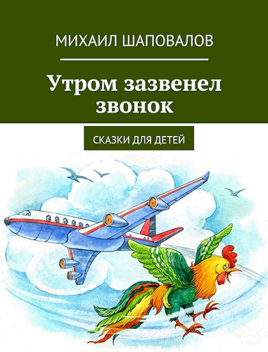 Download ????? ???????? ??????: ?????? ??? ????? (Russian Edition) PDF
