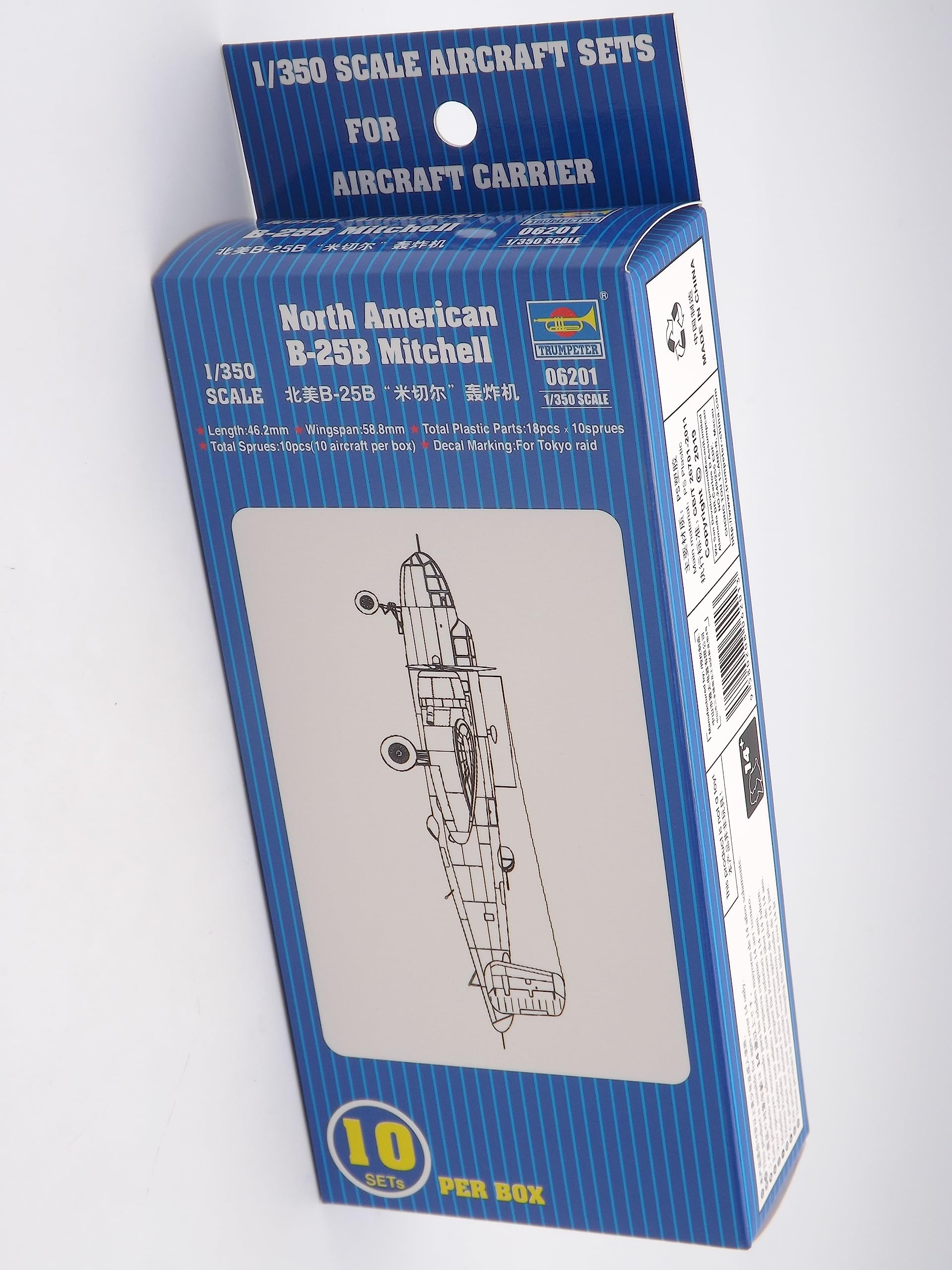 Trumpeter 1:350 - B-25B Mitchell (10 pcs)