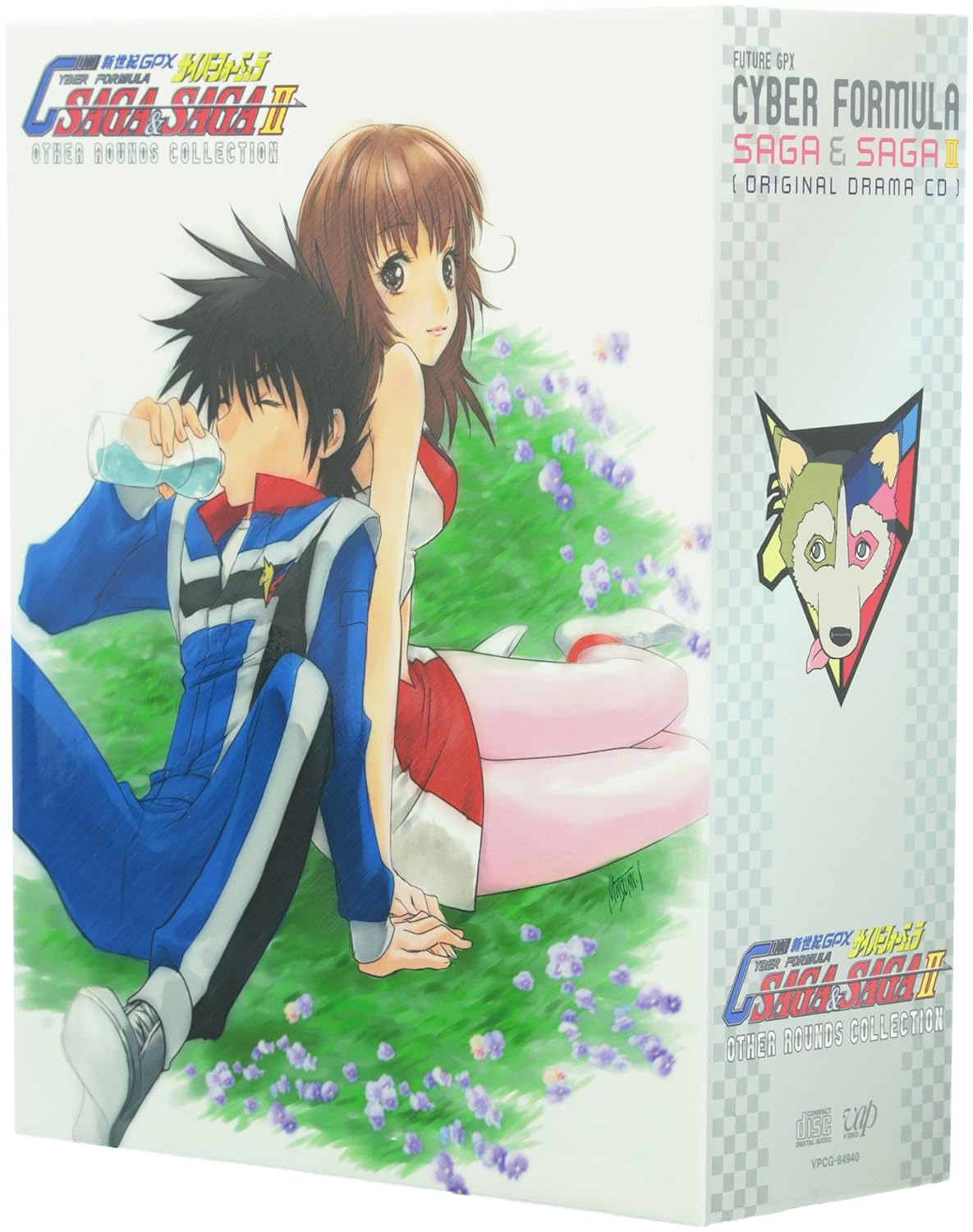 Download Drama Future Gpx Cyber Formula Saga Saga Ii Other Round Desktop Wallpaper Free Get Wallpaper Drama Future Gpx Cyber Formula Saga Saga Ii Other Round Desktop Wallpaper Free