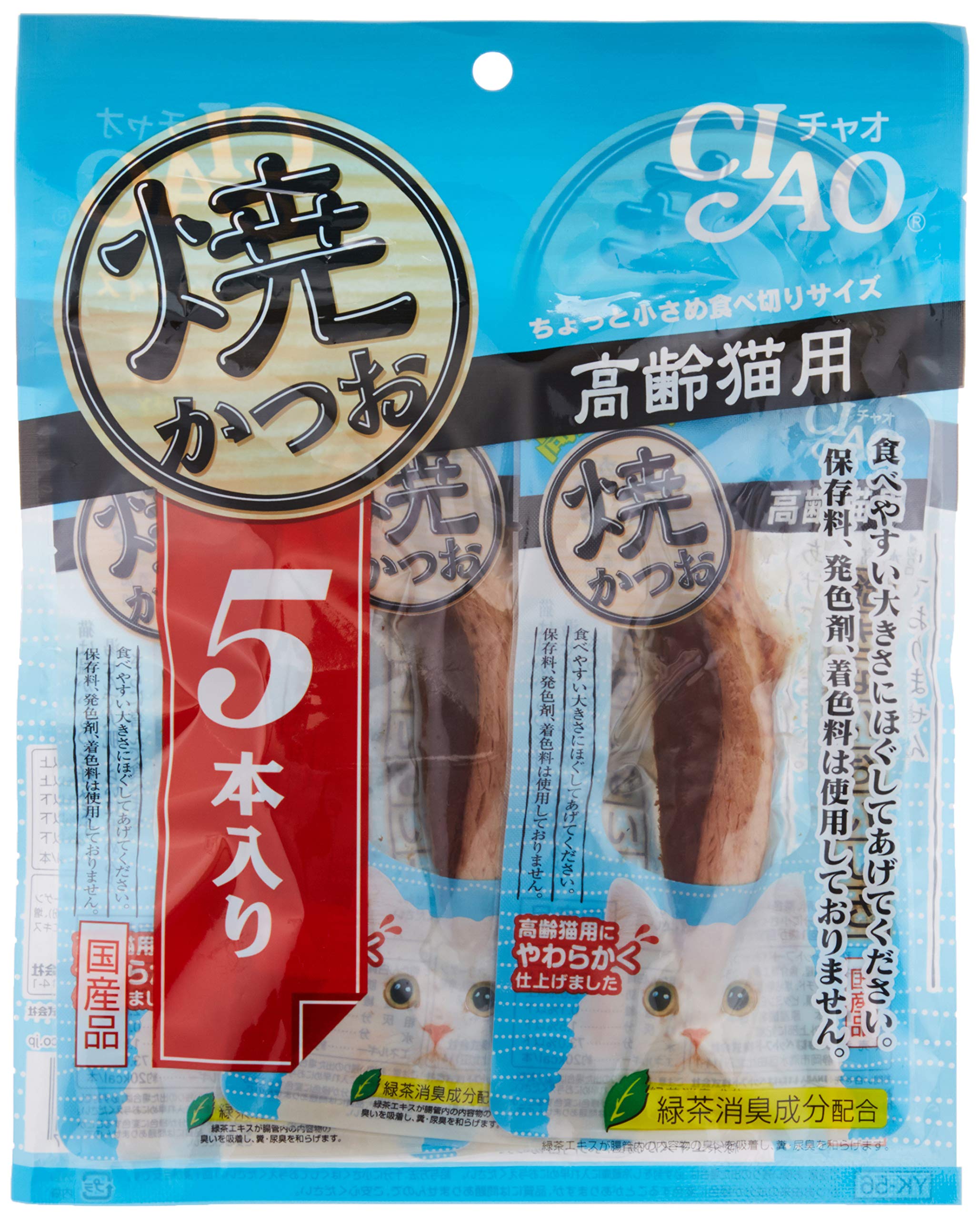 チャオ (CIAO) 焼かつお 高齢猫用 かつお節味 5本 4個セット商品画像