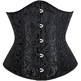 Alivila.Y Fashion Corset Womens Brocade Underbust Boned Corsets Bustier Waist Trainer