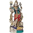 Ardhanarishvara (Shiva Shakti) - Brass Statue with Inlay