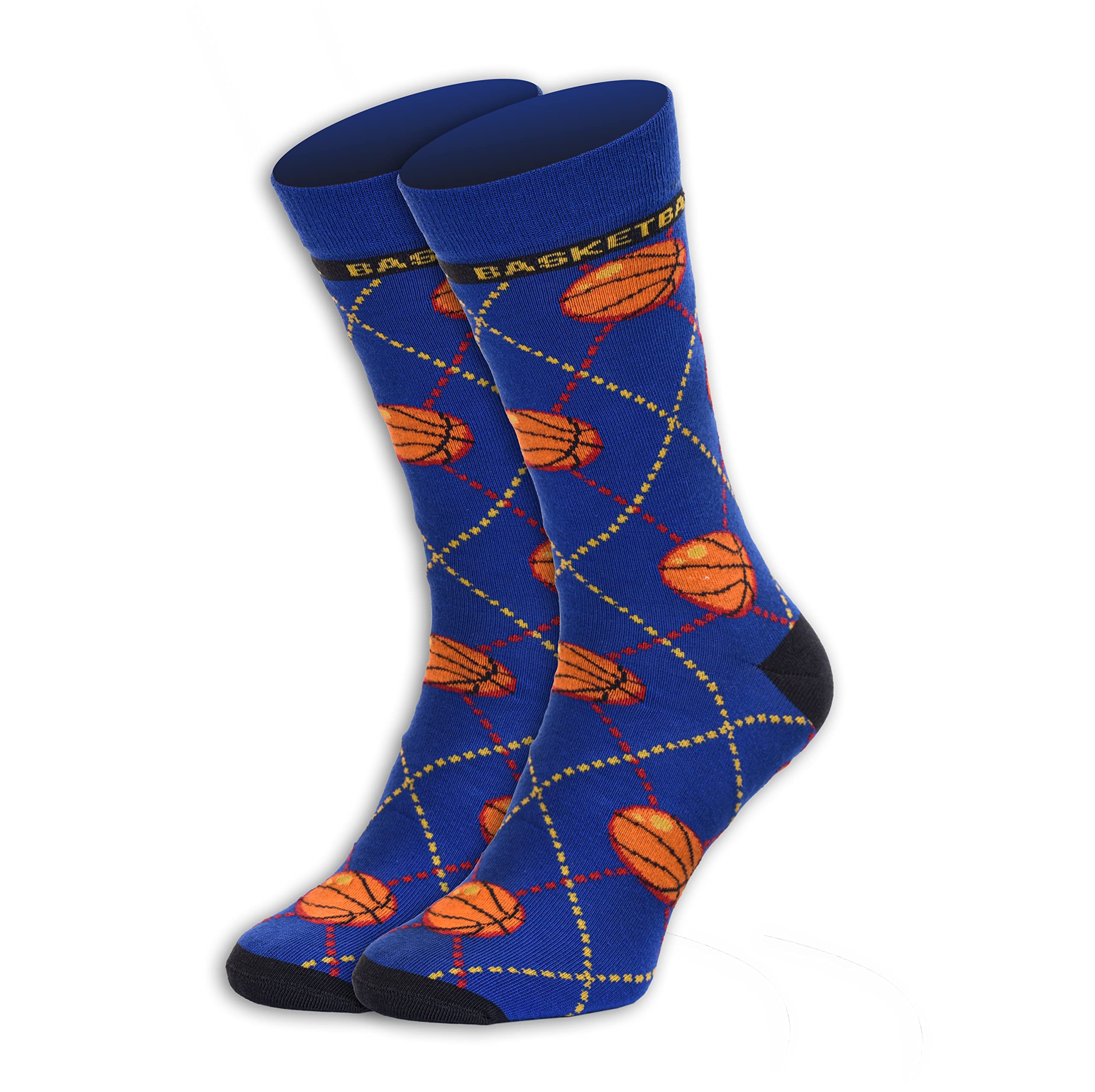 Euroscarves Sports-Themed Socks, Made in EU, Basketball, 8-11