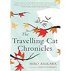 The Travelling Cat Chronicles