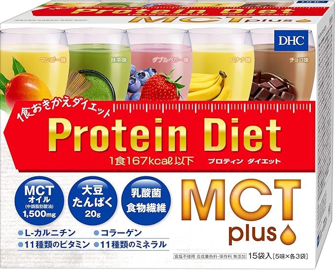 Amazon Dhcプロティンダイエット Mctプラス 15袋入 Dhc ディー エイチ シー マルチプロテイン