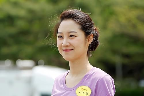 コン・ヒョジン