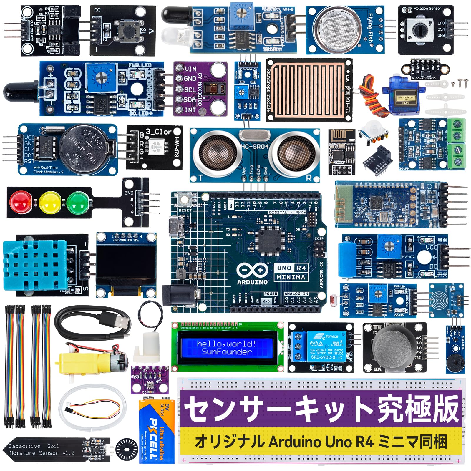 Mua SunFounder Original Arduino Uno R4 Minima Sensor Kit Ultimate ...