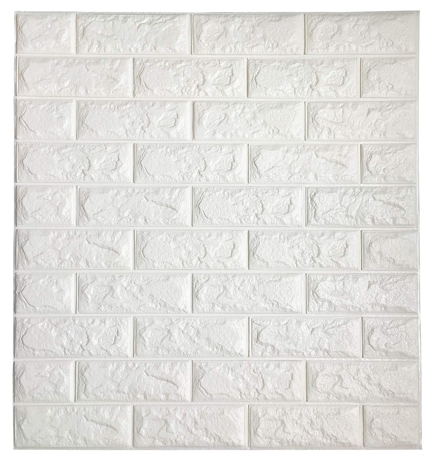 Best decorative wall living room tile