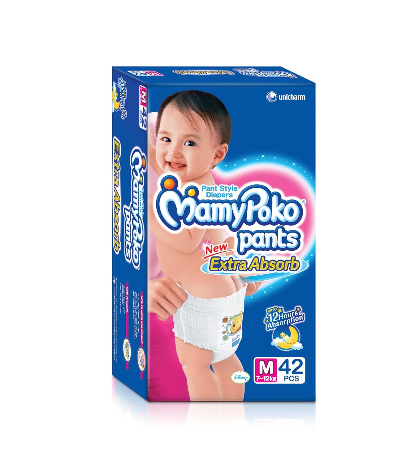 mamy poko pants small 42