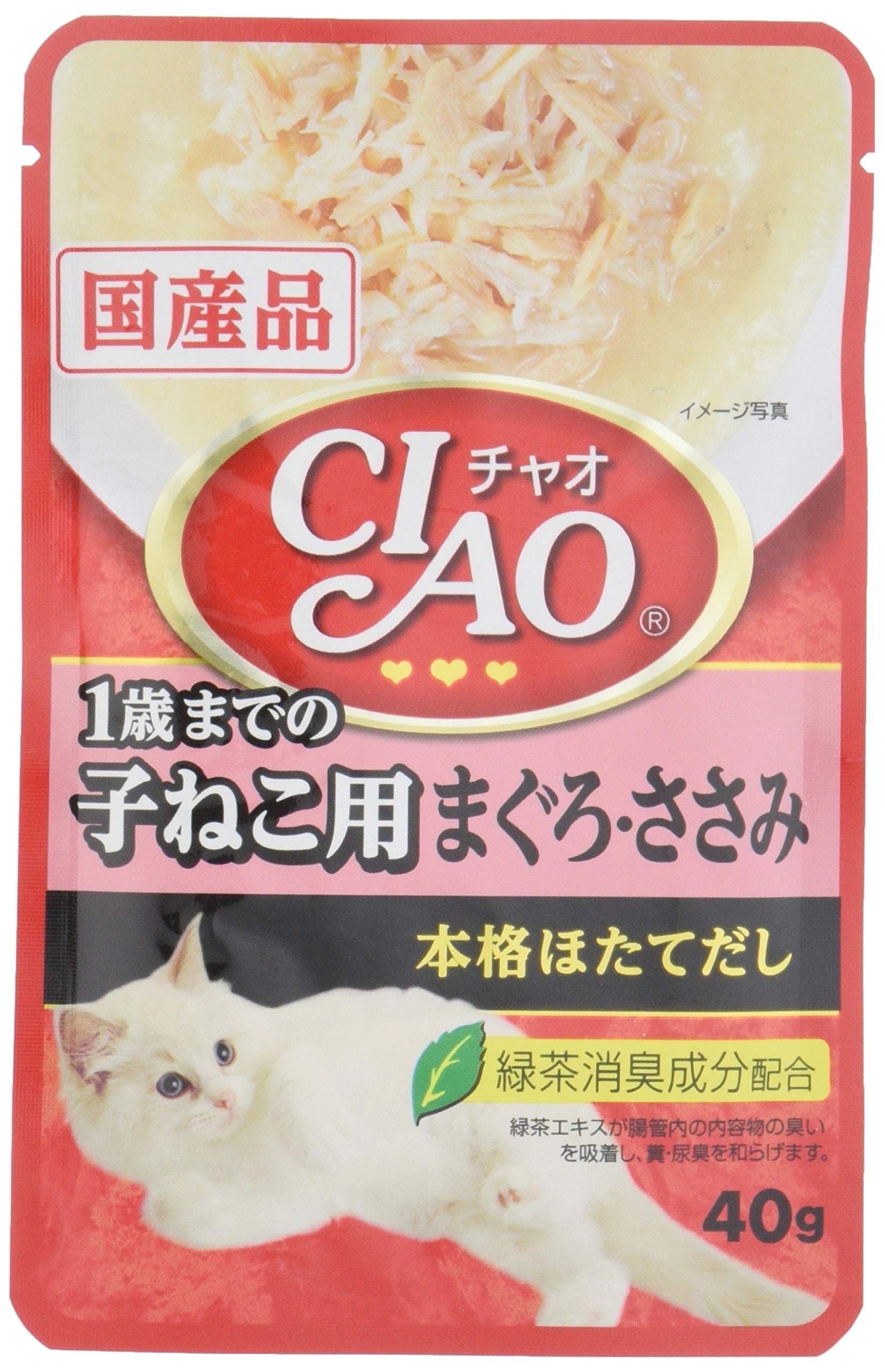 チャオ (CIAO) パウチ 1歳までの子ねこ用 まぐろ・ささみ 40g 16個セット商品画像
