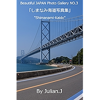 Beautiful JAPAN Photo Gallery (Japanese Edition) book cover