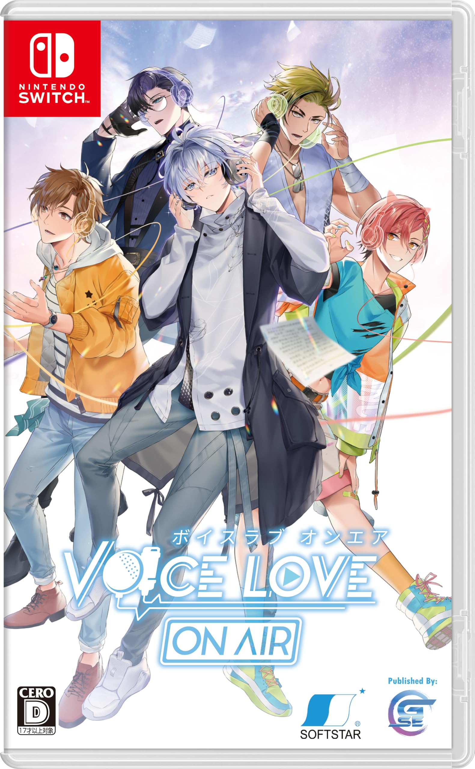 Voice Love on Air