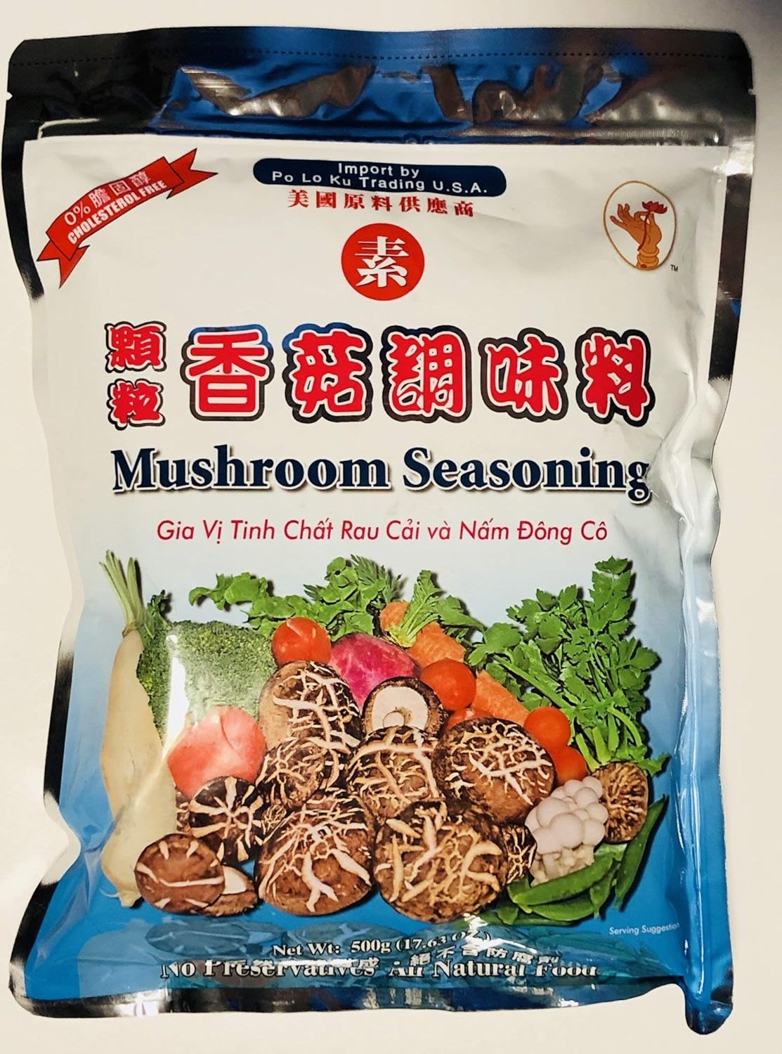 Po Lo Ku All Natural Mushroom Seasoning 