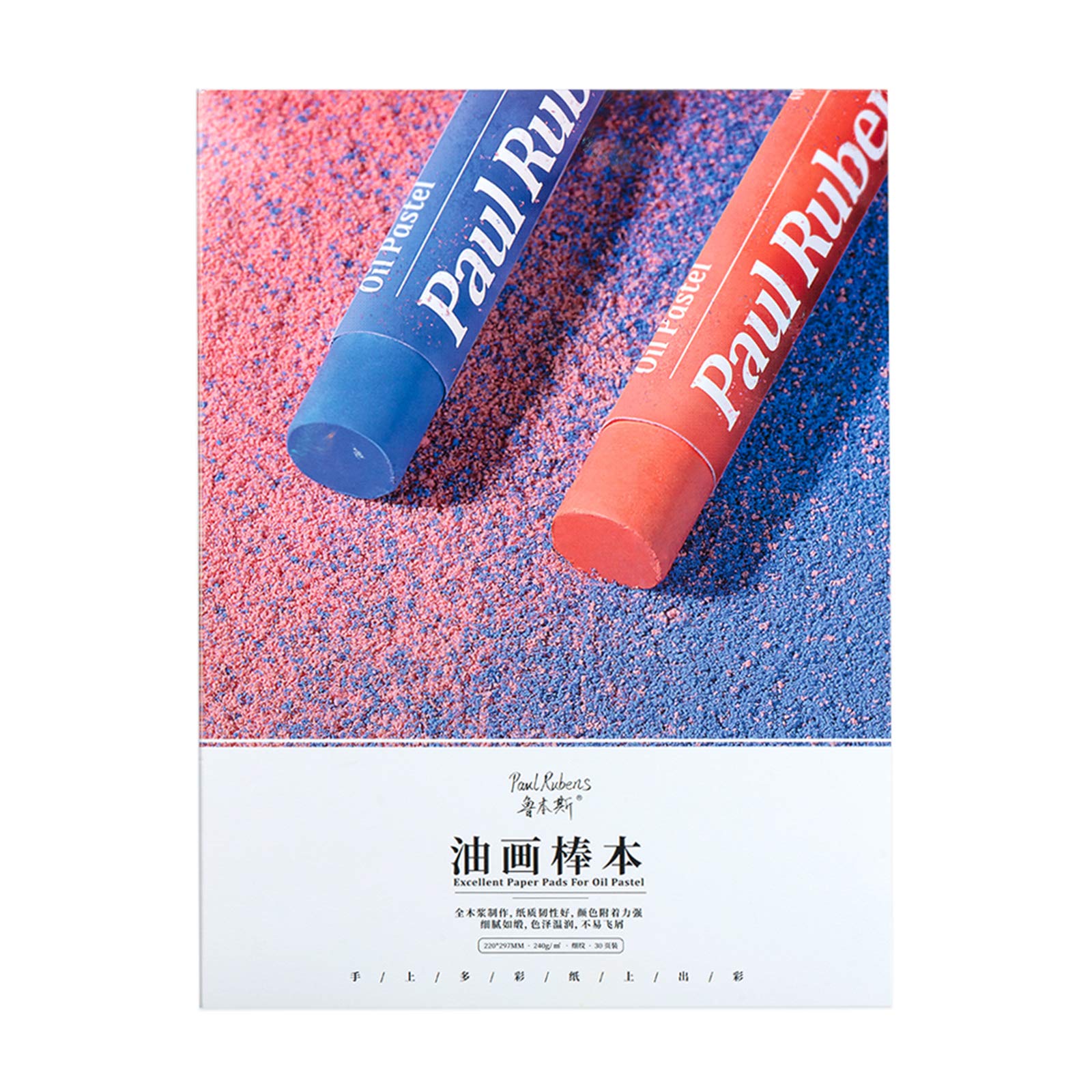 Paul Rubens Oil Pastel Paper, Sized A4 Hot Press Wooden Pastel Paper for Artists and Beginner, 112lbs/240gsm, 30 Sheets, Excellent Paper Pad for Oil Pastel Painting.