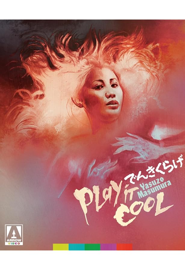 ミュージック Blu-ray 81EkBL6CwDL._AC_UL900_SR615,