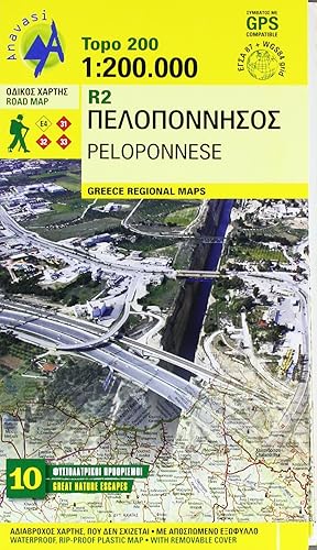 Download Peloponnese 2017 PDF