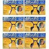 Silicone Soft Stick Nose Pads For Eyeglasses And