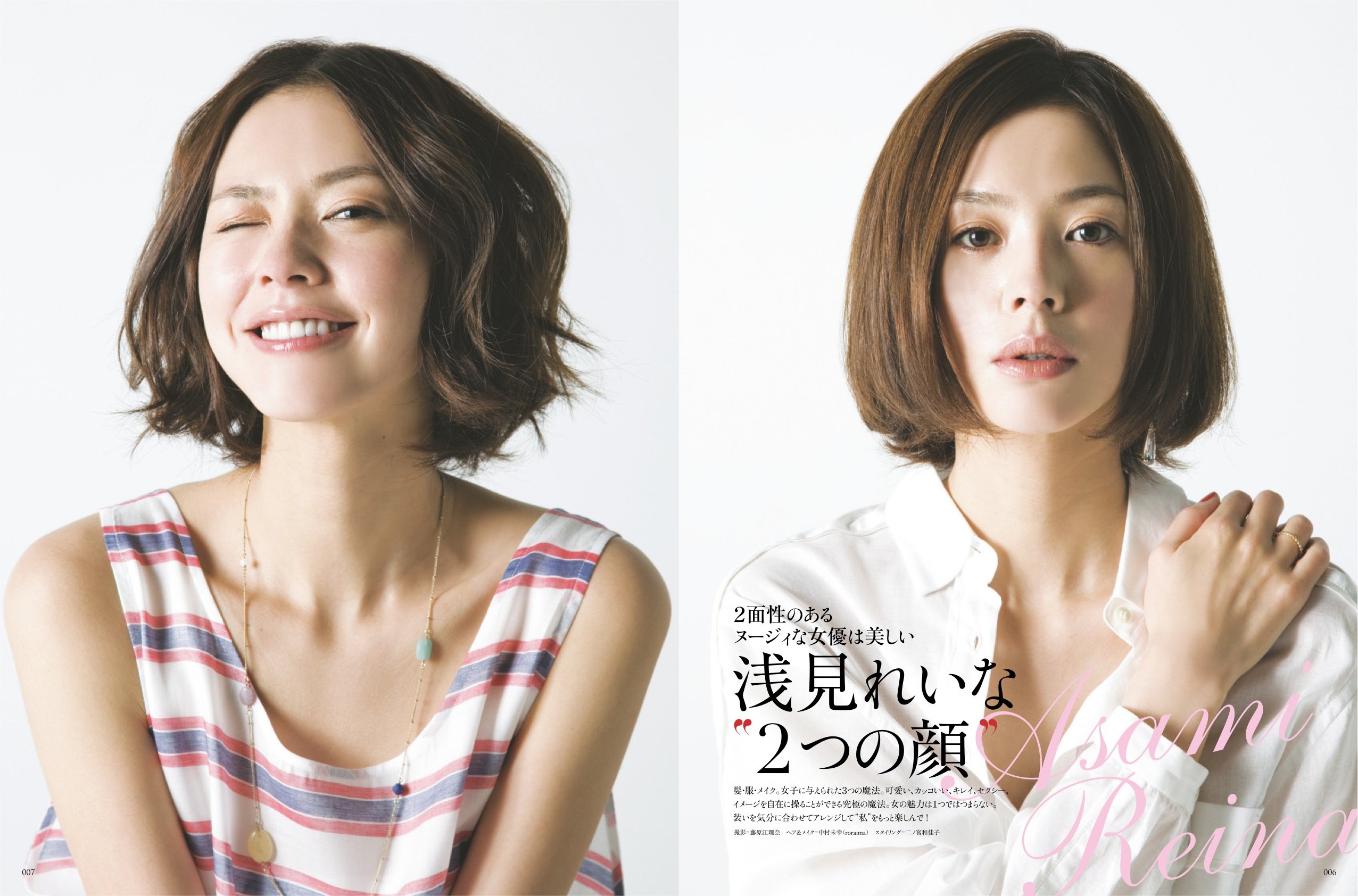 Nuugy ヌージィ Vol 6 本 通販 Amazon