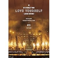 Amazon.com: World Tour 'Love Yourself: Speak Yourself' (Japanese