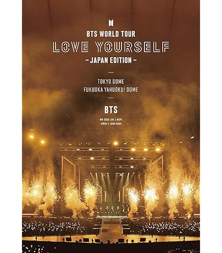 Amazon.com: Dreamus [ WEVERSE ] BTS 2021 MUSTER SOWOOZOO Blu