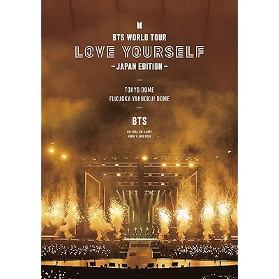 Amazon.co.jp limited] BTS WORLD TOUR LOVE YOURSELF Guinea | Ubuy